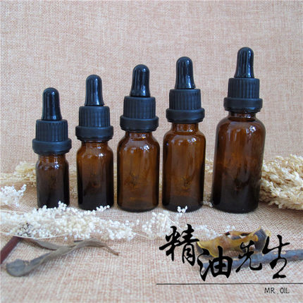 高品质茶色棕色黑色磨砂茶粉色玻璃滴管瓶化妆品精油瓶分装空瓶
