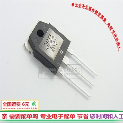 全新 IXTQ96N15P 大电流场效应96A150VTO3P N沟道MOS晶体管96N15