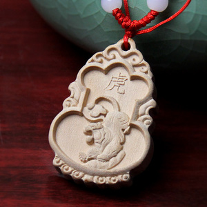 桃木十二生肖挂件吊坠鼠牛虎兔龙蛇马羊猴鸡狗猪吉祥物