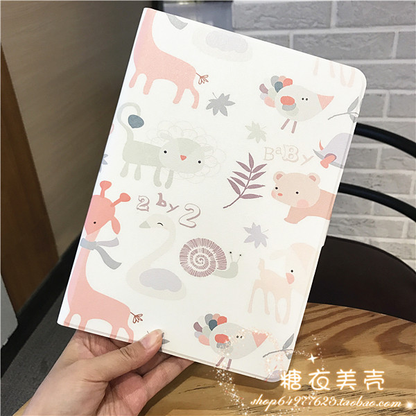 2018可爱卡通ipadair 2保护套苹果mini外壳2017新款pro软全包皮套