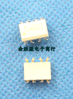 直插光耦TLP525G-2 TLP525G DIP8 原装