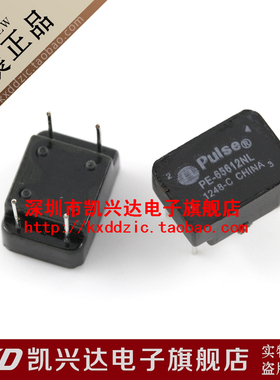 网络变压器 PE-65612NL PULSE DIP-4 优势产品▲品质保证