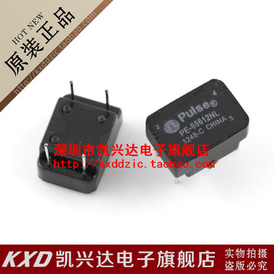 网络变压器 PE-65612NL PULSE DIP-4 优势产品▲品质保证