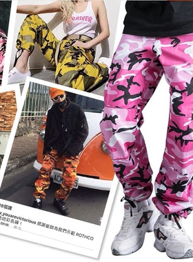 ROTHCO街舞嘻哈宽松百搭迷彩街头工装裤男女情侣休闲潮牌大码长裤