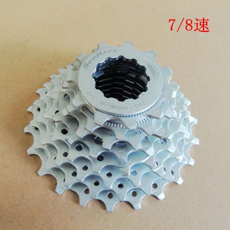 Pignon de vélo 7 vitesses SUNRACE - Ref 2379690 Image 1