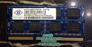 DDR3 1066 1067MHZ 8500S笔记本内存条2GB 南亚 PC3 南亚易胜