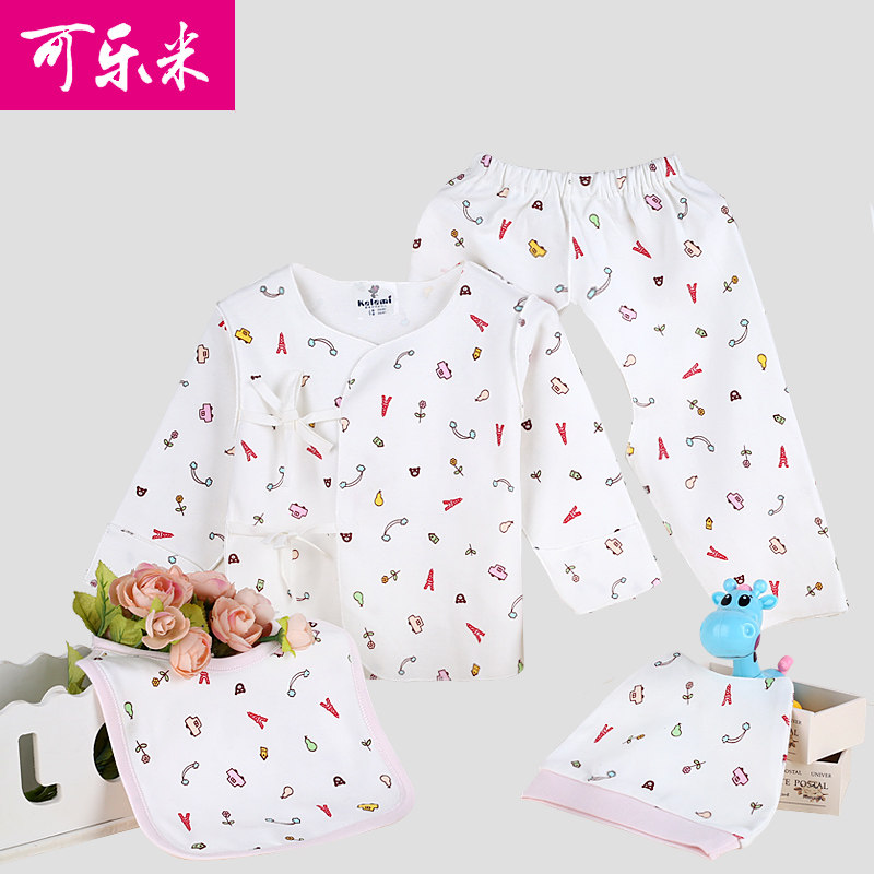 Coffret cadeau pour nouveau-né - Vêtements + Fournitures - Ref 1962754 Image 1