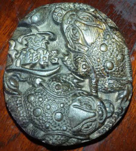 四川金丝楠阴沉木乌木木雕雕刻手把件车挂招财进宝金蟾50mm*55mm