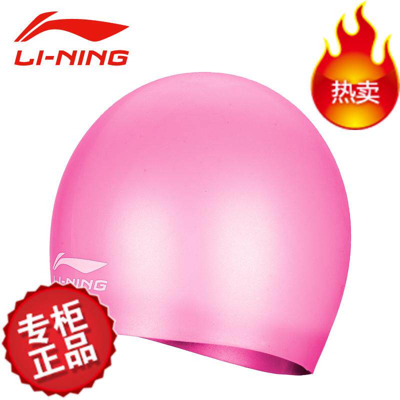 Sac de sport - Ref 10414 Image 97