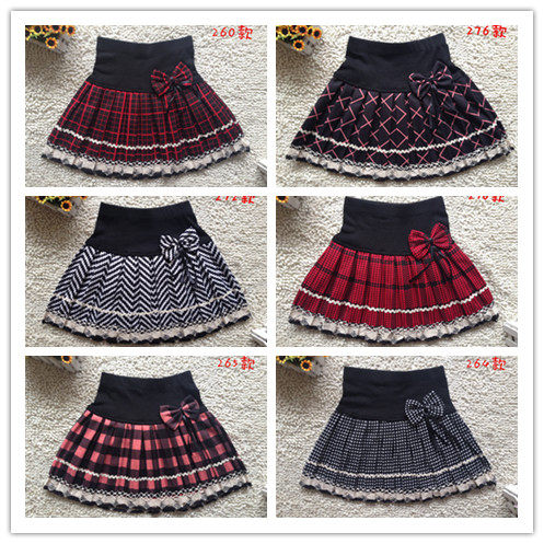 Jupe enfant en mélange - Ref 2051219 Image 1