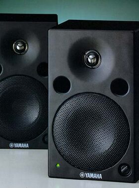 【实体店 行货 现货】YAMAHA MSP 5 studio 监听音箱 单只价格