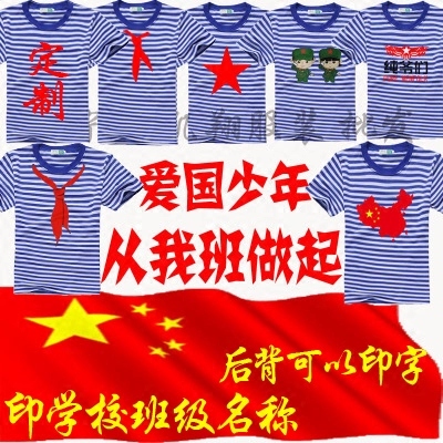 Детский костюм для раннего возраста, приятная телу футболка для мальчиков, детская одежда, короткий рукав, подходит для подростков