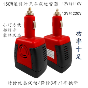 Concentrateur USB - Ref 367013 Image 16