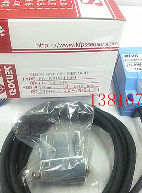 台湾开放KFPS      感应开关     电感式接近开关TL-B30N10E1