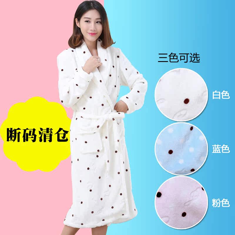 Peignoir jeunesse MIGAOR M9090 - Ref 597418 Image 1