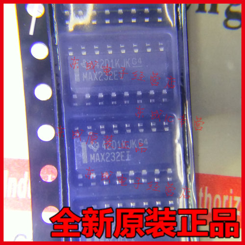 MAX232EIDR MAX232E 贴片 SOP16 收发器IC 全新原装正品 量大价优