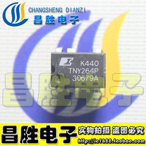 TNY264PTNY264PNDIP-7