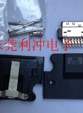 松下伺服上位控制器的X4连接器52986-5079 54306-5019 DV0P4350