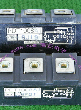 PDT1008 可控硅模块 可控硅 模块 原装拆机 1只价