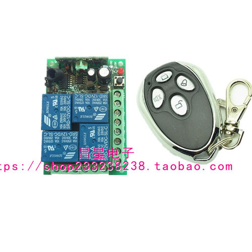 【产品特色】1：开关量输出 2：学习型（可多配遥控器）3：点动、自锁、互锁可任意切换！继电器信号量输出（即不带电压输出）可以根据接线实现带12V电压输出，也可以间接控制其他电压,具体请看描述里面的接线图！接收器可设点动、自锁、互锁！接收器可以学习市面上99%的315频率固定码或1527编码的遥控器！