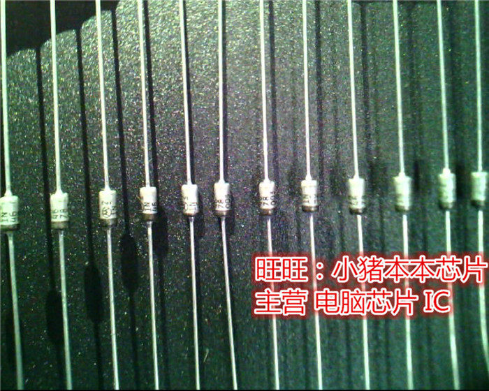 1N4678  1.8  IN4678  DIP全新现货 一个起售