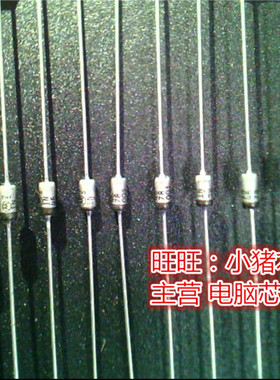 1N4678  1.8  IN4678  DIP全新现货 一个起售