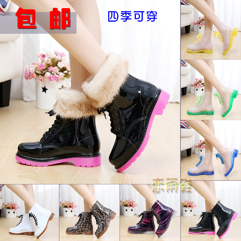 Chaussures en caoutchouc jeunesse, vieux 18-40 ans, - Ref 931169 Image 5