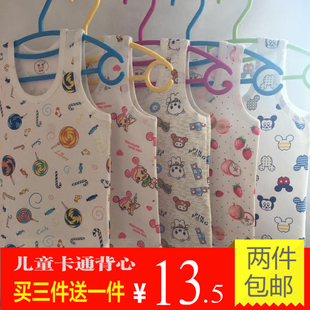 Coffret cadeau pour bébé - Vêtements + Accessoires - Ref 1963568 Image 16