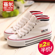 Becky's new high help shoes cake heavy bottom strap casual shoes flat shoes fall 2015 Korean wave