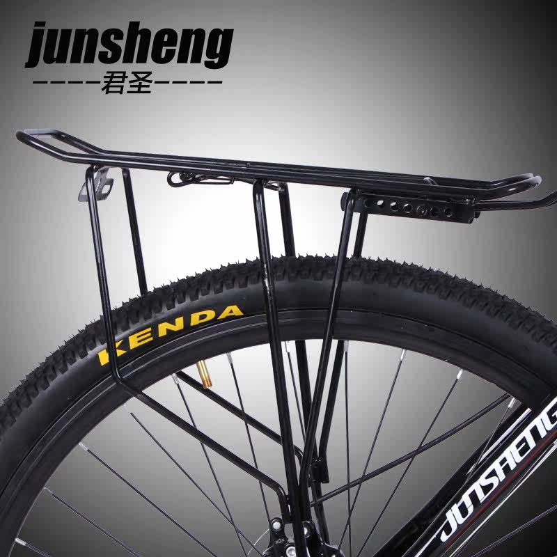 Porte-bagages pour vélo - Ref 2411103 Image 1