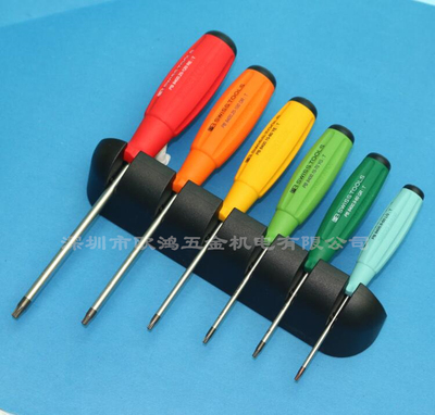 彩色星形螺丝刀PBSWISSTOOLS