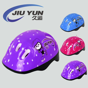 久运溜冰鞋头盔