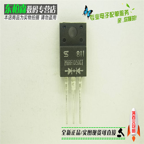 专业电子配单 批量更优惠 欢迎咨询！