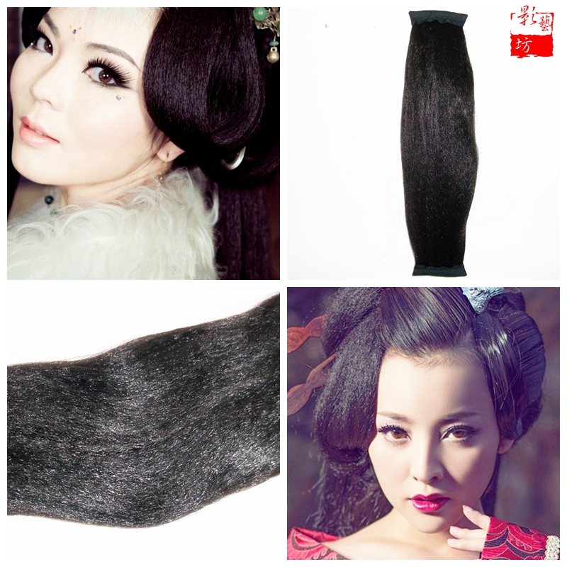 Extension cheveux - Ref 219222 Image 1