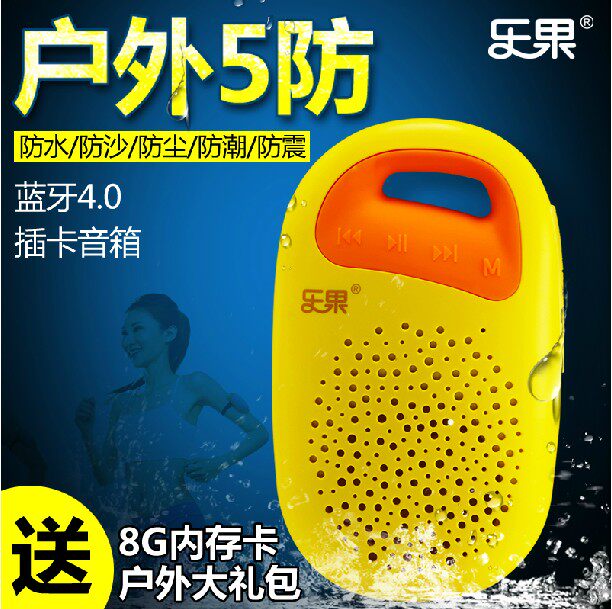 Haut-parleurs portables NOGO - Ref 2274524 Image 1