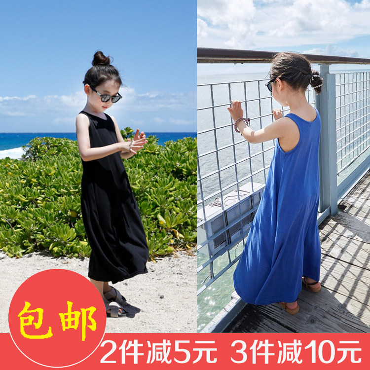 Robes pour fille - Ref 2046887 Image 1