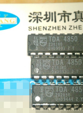 TDA4850 PHILIPS DIP20 进口全新原装实体店现货电子元器件
