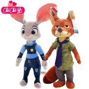 Blouson pour fille en adoucissement - Ref 2160637 Image 54