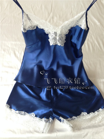 Peignoir - Ref 590920 Image 13