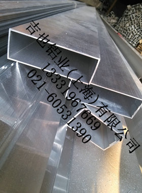 方管44*80  44*100  44*76 38*64  57*84 70*70 现货供应可e-mail