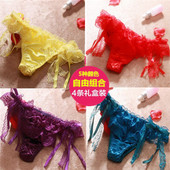 Slip jeunesse sexy en autre - Ref 645687 Image 27