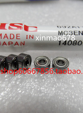 实拍 ISC进口轴承 692zz 2*6*3mm R-620ZZ3 高速模型轴承