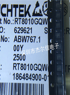 RT8010GQW 丝印ET RT8010PQW 丝印D5 WDFN-6 进口原装 可直拍出样