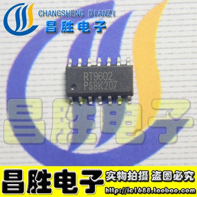 RT9602RT9602CS电源管理芯片