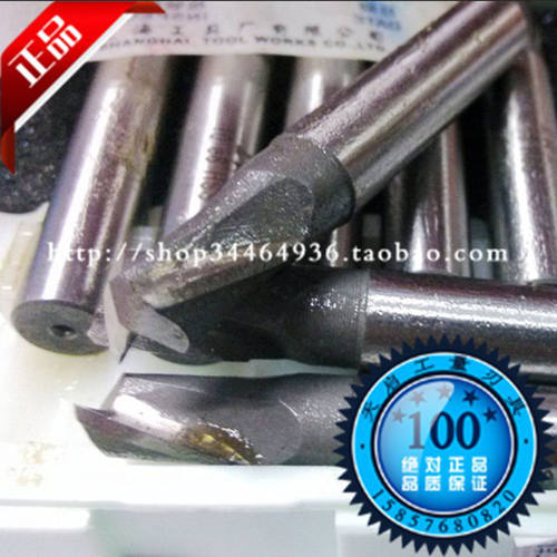 。皇冠上工直柄立铣刀高速钢铣床铣刀14 15 16 17 18 19 20 MM