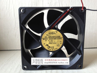 9025 机箱CPU散热风扇 12V 0.17A A70GL 协喜ADDA AD0912MS 静音