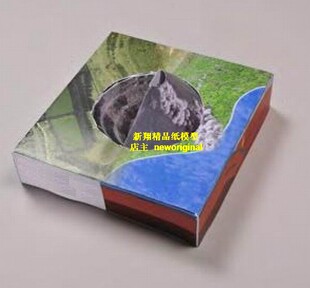 m休眠火山口爆发原理熔岩地下断层土层地质地理结构科普科学模型
