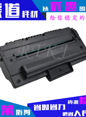 易加粉SF-560R硒鼓适用三星560RC/565RP/565PR/565PR/565RPC/PRX