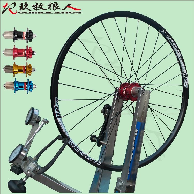 Roues de vélo Mountain Bike 26 pouces - Ref 2367566 Image 1