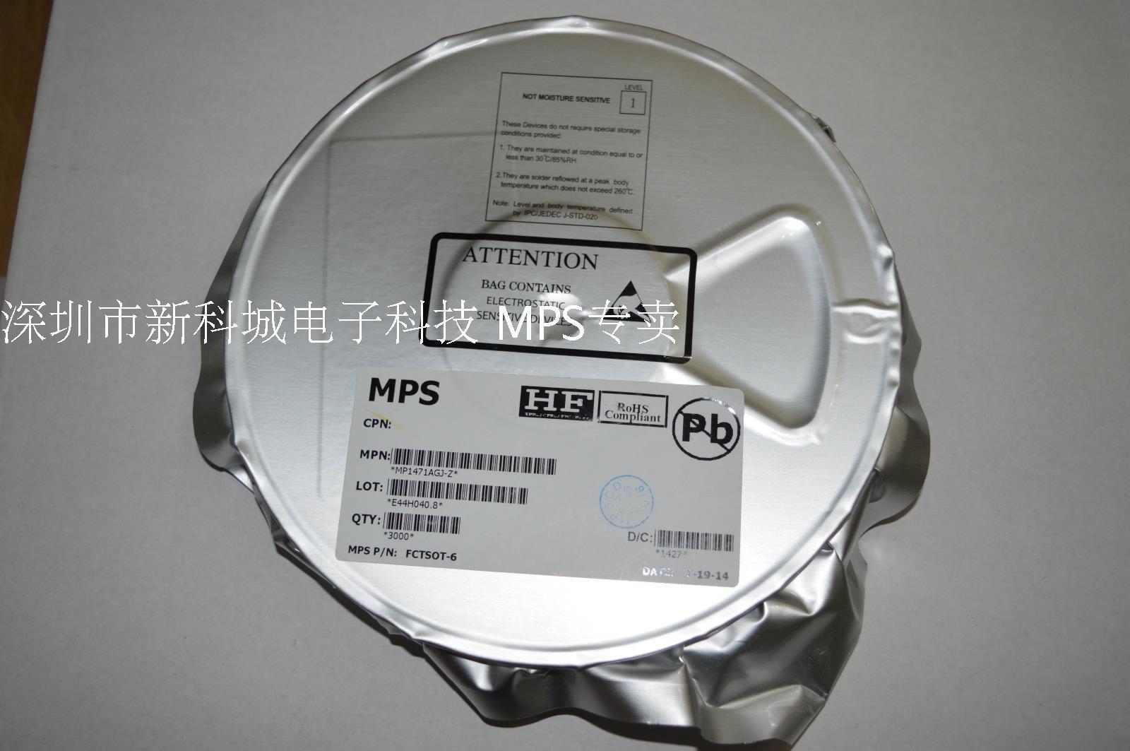 MPS代理 MP1471AGJ-Z 原装正品 14年新货 假一赔十图片